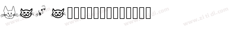 CAT Altgotisch字体转换